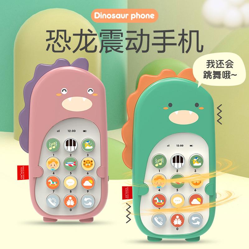 Điện thoại đồ chơi cho bé qua biên giới, điện thoại mô phỏng giáo dục sớm cho…