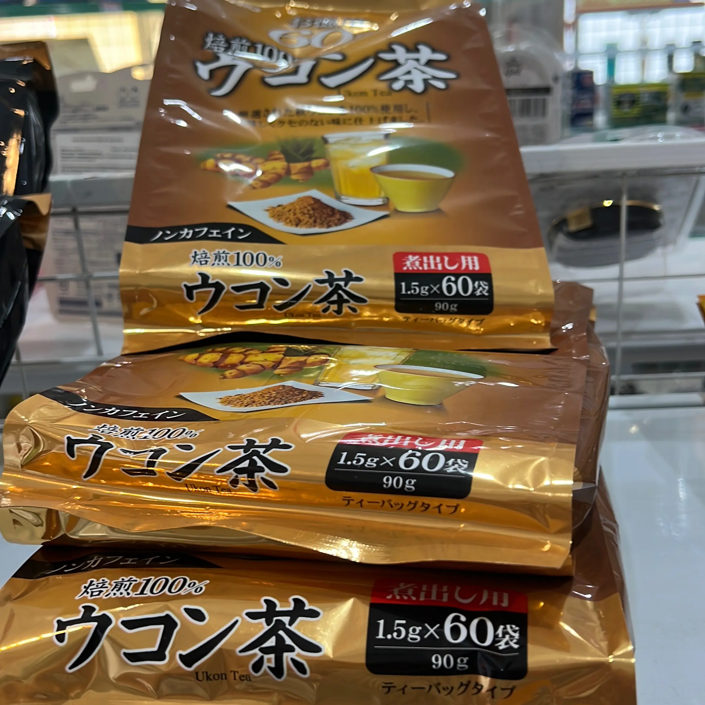 Trà nghệ orihiro ukon 60 gói lọc