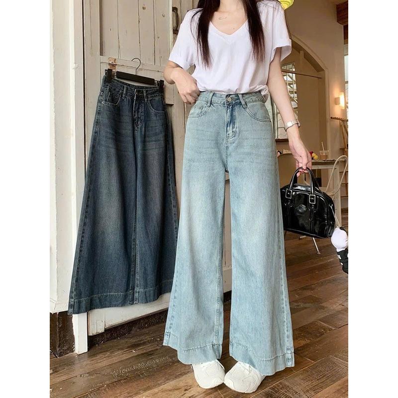 { Dưới M6} Quần Jeans Nấm Mềm Ống Rộng Cạp Cao Quần Denim Nấm Nữ tôn dáng phong cách KoKo QD201