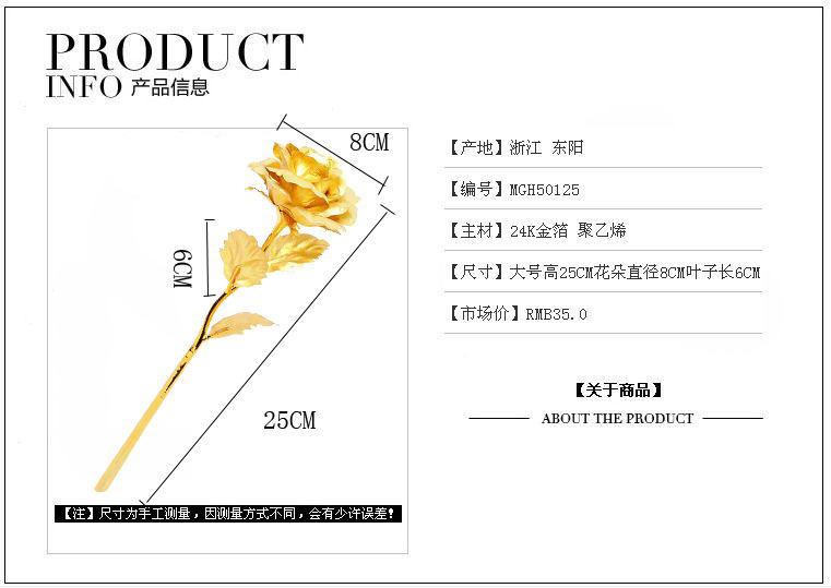 Product Introduction of gold dipped roses Mother's Day Present Small Gift Gold-Foil Roses Valentine's Day Gift Flower Artificial/Fake Flower Dried Flower Factory Wholesale 0