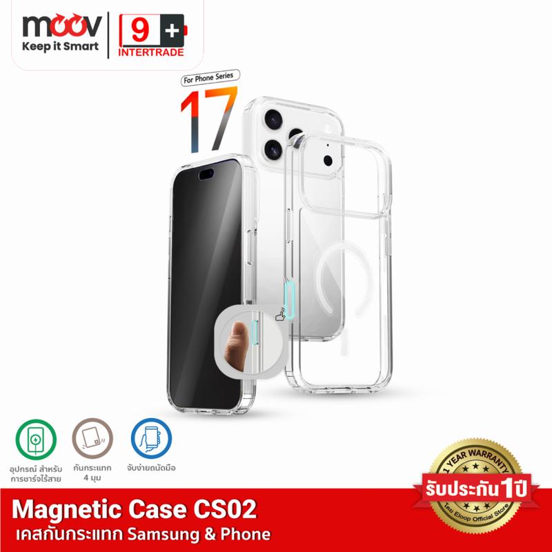 [แพ็คส่ง 1 วัน] Moov CS02 เคสแม่เหล็ก Case เหมาะสำหรับ iPhon - TikTok ...