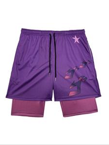 Men's Regular Fit Star Print Shorts, Casual Breathable Quick Drying Sports Shorts, Men's Sportswear for Gym Workout Running