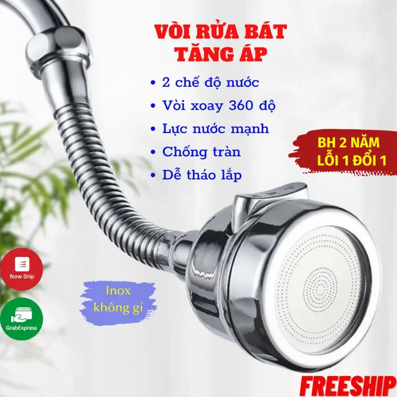 Đầu vòi rửa bát tăng áp xoay 360 độ 2 chế độ, 3 chế độ -18cm