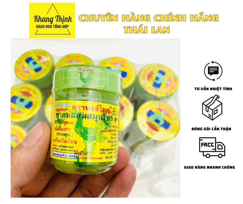 Hủ Dầu Hít Thông Mũi Thảo Dược HongThai Thái Lan dầu hít mũi