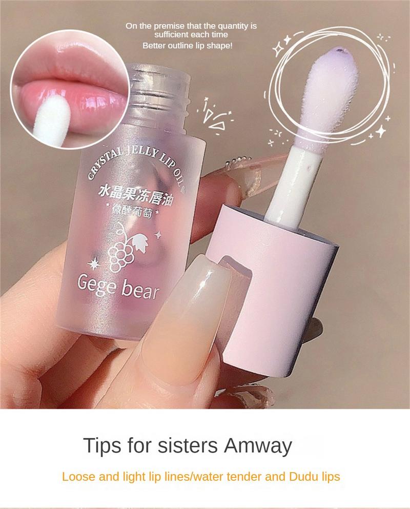 Product Introduction of Gege Bear Crystal Jelly Lip Oil Lip Care Lipstick And Lip Gloss Before Makeup Moisturizing And Nourishing Fruit Lipstick 22