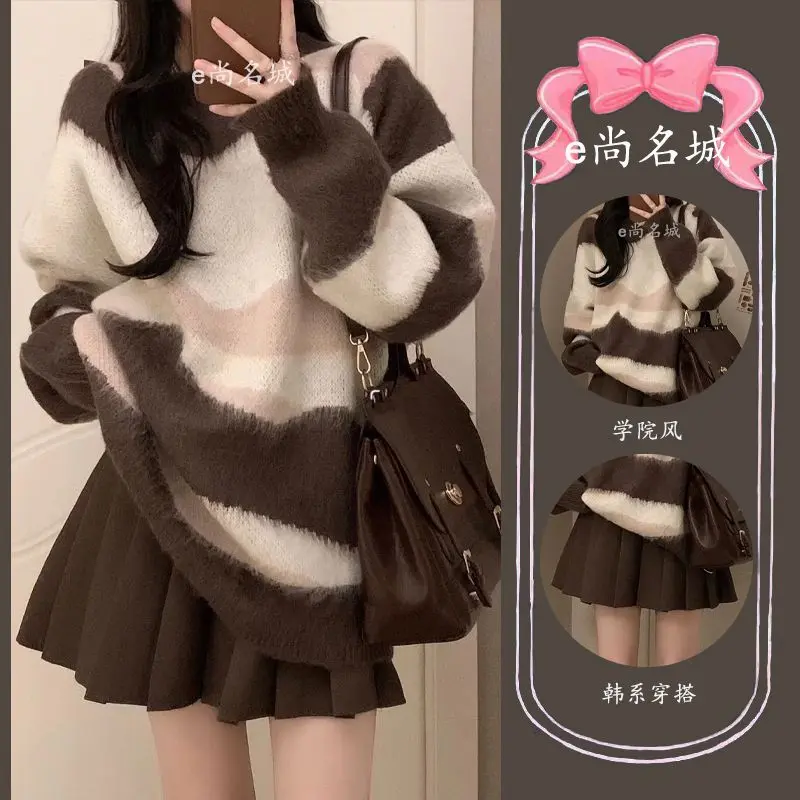 Áo Len Cổ Điển Dành Cho Nữ, Phong Cách Rộng Rãi Và Lười Biếng, Màu Tương Phản, Đồ Len, Váy Xếp Ly Bộ Đồ Hai Mảnh, Hàng Mới Về Mùa Thu Và Mùa Đông