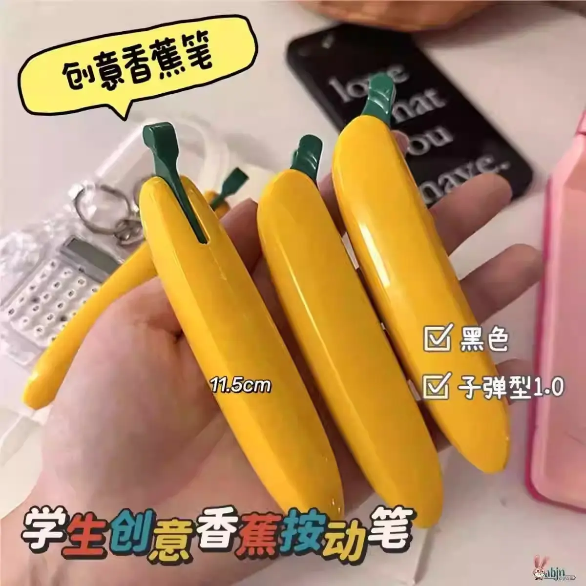 High Appearance Level Ins Wind Banana Press Pen Funny Stationery Student Simulation Banana Pen