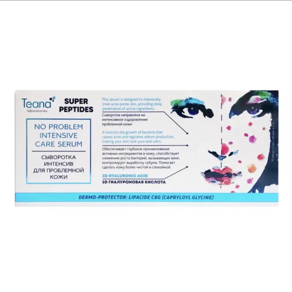 Serum Teana No Problem Dành cho Da Mụn (Xanh)