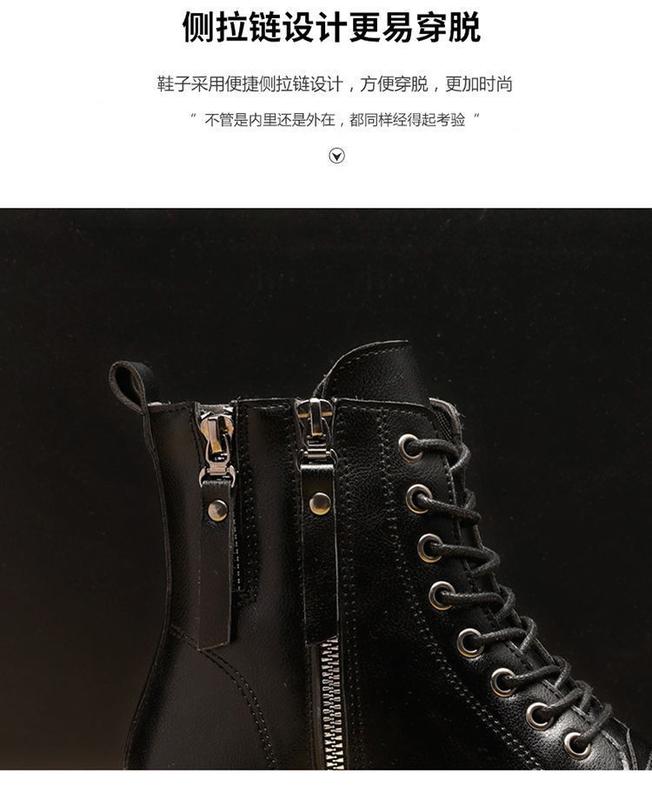 Product Introduction of New Martin Boots 2024 New Female Student Korean Winter Thick Bottom Fleece-Lined Warm British Style Western Style Female Comfortable 4