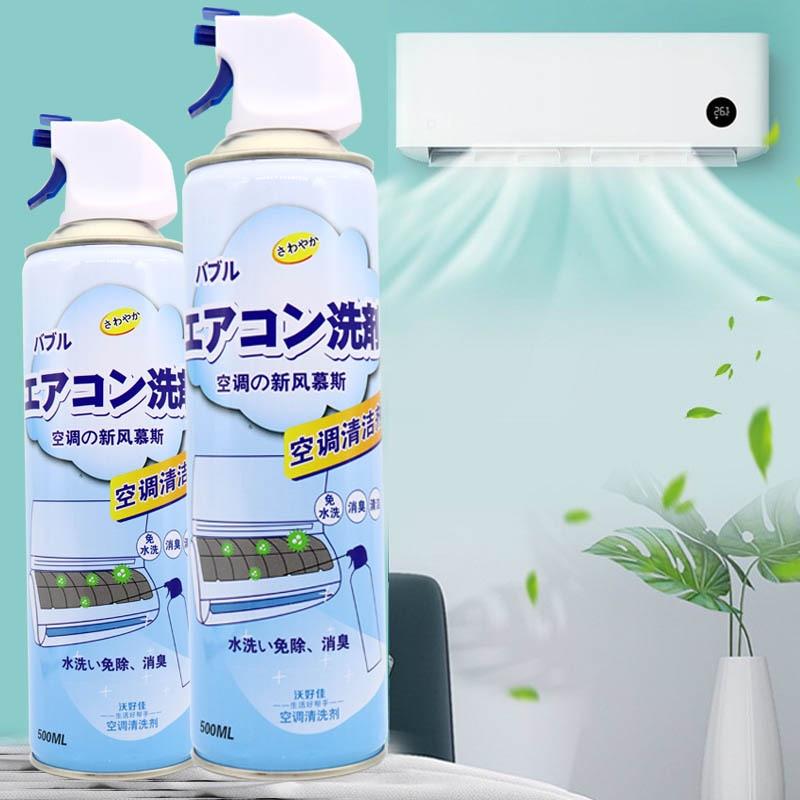 Chai Bình Xịt Vệ Sinh Máy Lạnh Điều Hòa 500ml Gia Đình - Ô Tô - Khử Mùi Hôi 2