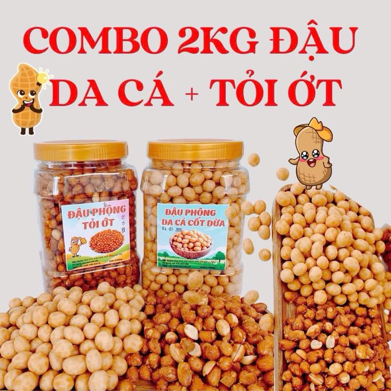    Combo 2kg   đậu phộng da cá+ đậu phộng tỏi ớt Cô Mai food đồ ăn vặt 68 Kiên Giang  Chua 