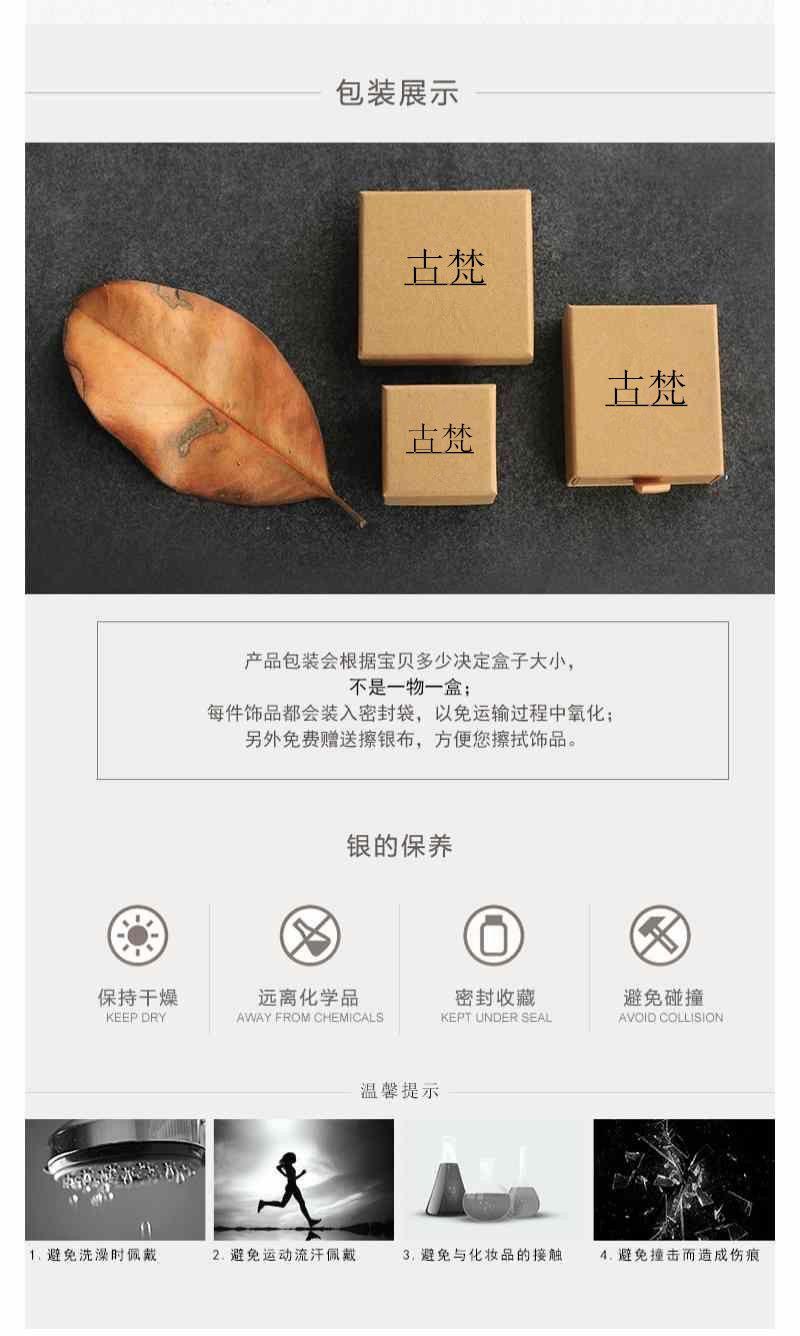 Product Introduction of Bông Tai Đinh tán Hoa Hồng Chạm Khắc Thủ Công Gufan Quà Tặng Thật Hàng Hóa Thật, Bạc Sterling 925, Đồ Trang Trí Tai Duyên Dáng Cho Nữ, Năm 2024 7
