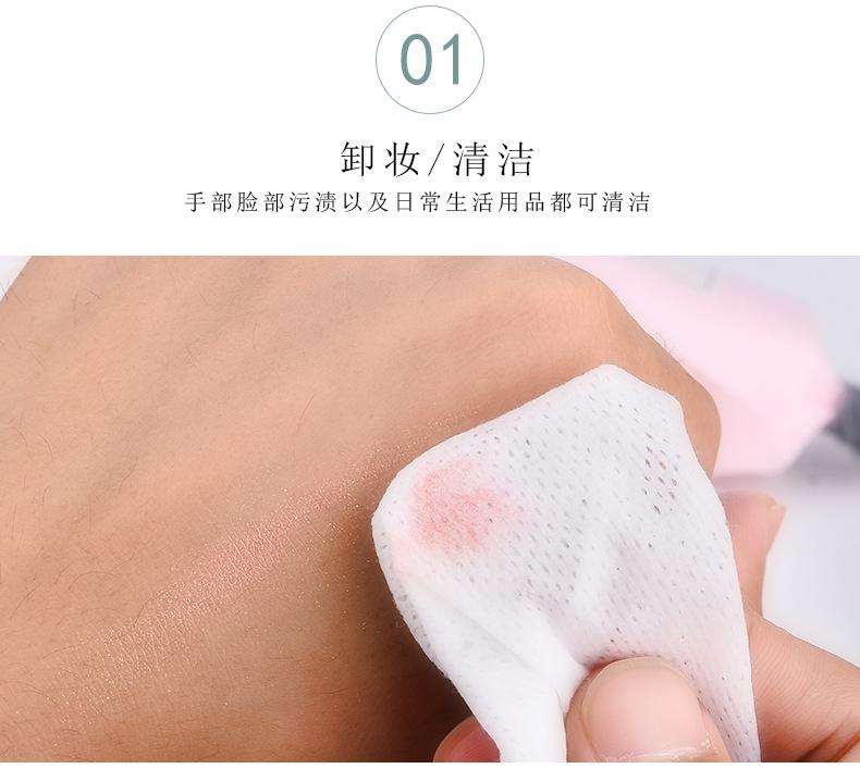 Product Introduction of Marianne 30-Pack Individually Wrapped Makeup Remover Wipes Avocado Scent Hydrating Wet Wipes Made of Spunlace Fabric 0056 6