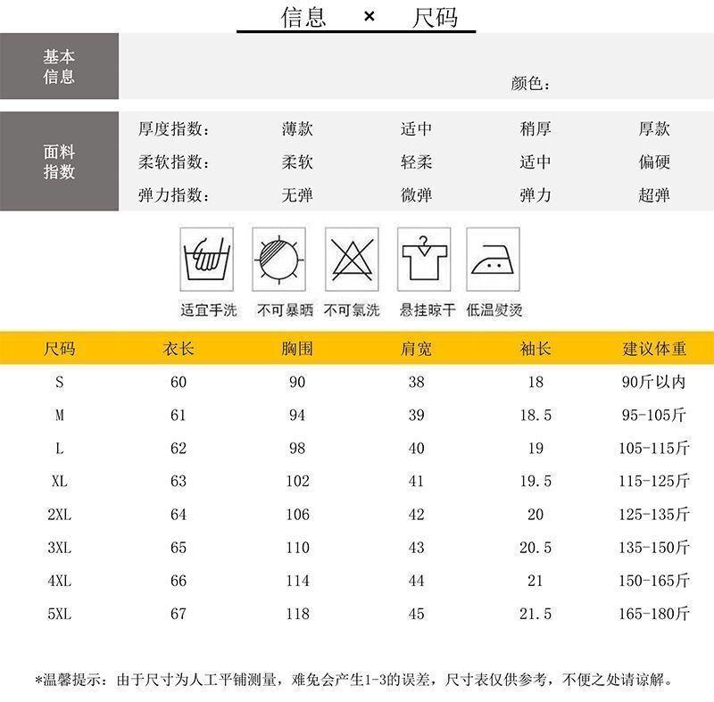 Product Introduction of Bộ Đồ Ngủ Ngọt Ngào Dành Cho Nữ, Hàng Mới Về Năm 2025, Được Làm Bằng Chất Liệu Lụa Lạnh Dài Tay Và Quần Dài, Bộ Đồ Mặc Ở Nhà Gợi Cảm, Thích Hợp Cho Mùa Xuân Và Mùa Thu, Lý Tưởng Cho Mùa Hè 0
