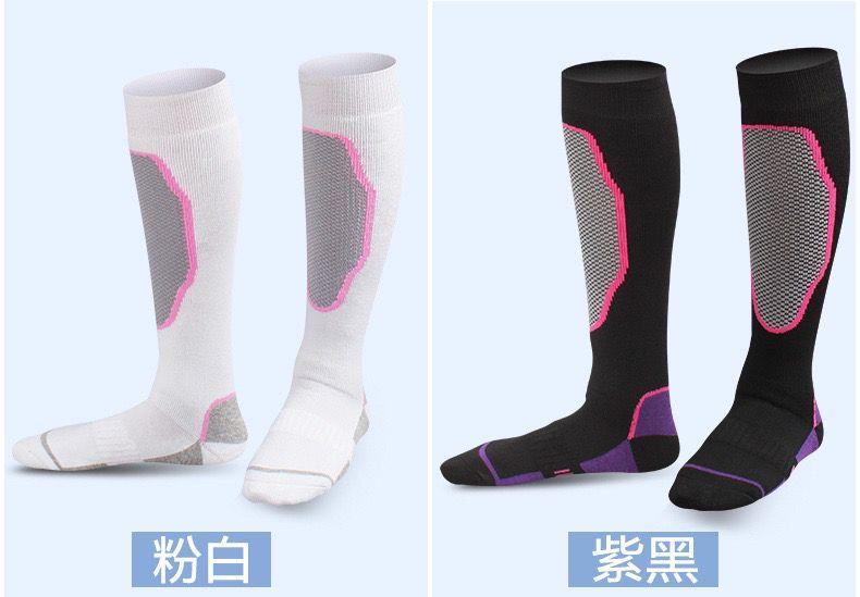 Product Introduction of 3 Pairs of Ski Socks Unisex Thickened Fleece-lined Warm Outdoor Sport Climbing Long Tube Hiking Socks Travel Equipment 13