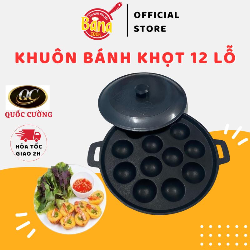 Khuôn Bánh Khọt Chống Dính Quốc Cường Kèm Nắp Đậy