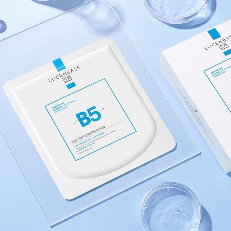 Miếng lẻ mặt nạ B5 Pro Lucenbase cấp ẩm phục hồi làm dịu da