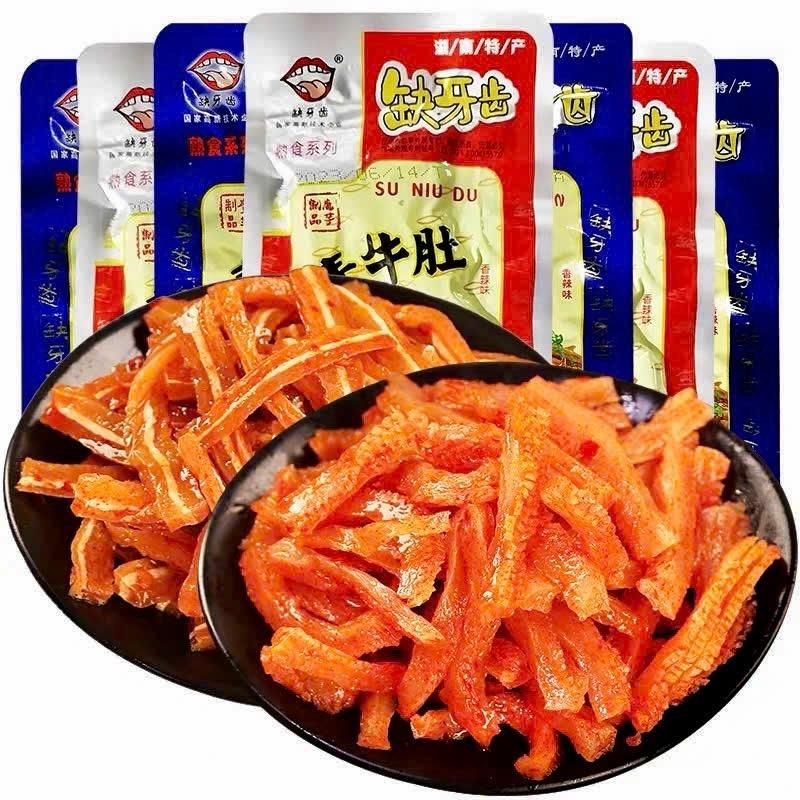 Gói Cay Thiếu Răng Khuyết Nha Sỉ Siêu Cay Tê - Ăn Vặt 492 0