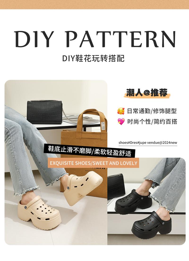 Product Introduction of Thick soled perforated shoes for women wearing slippers, summer home shoes for women, couple EVA slippers, cool slippers for women 2