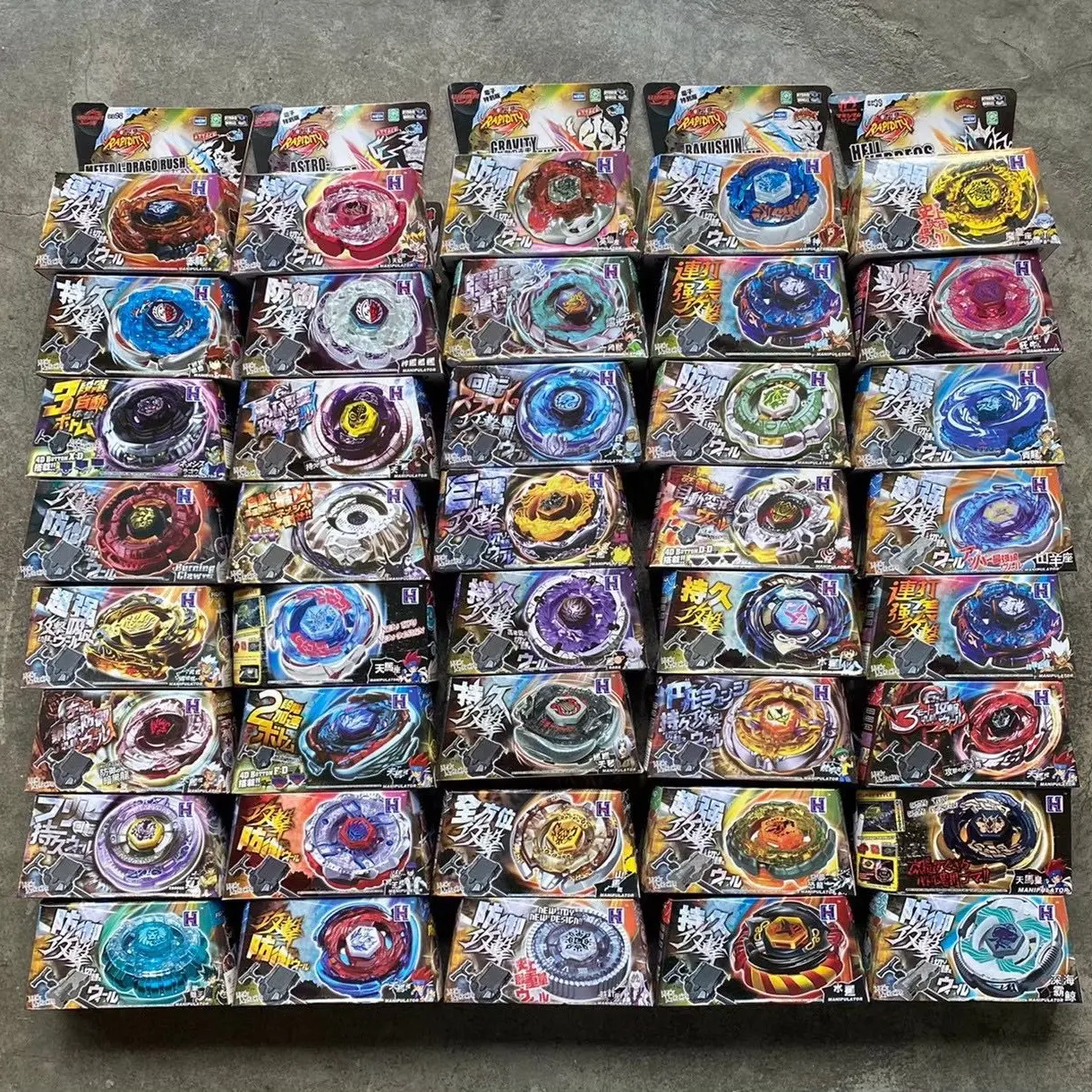 ลูกข่างเบย์เบลด Beyblade 4D System มาพร้อมตัวชูทและสายดึง