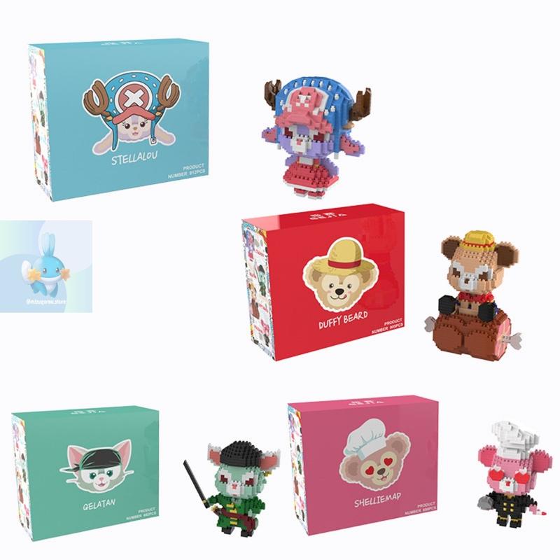 Product Introduction of Mizugorou Bricks Stella Gellatony Shellie May Duffy Sepeda Set Hadiah Beranekaragam Mainan 3D Mainan Edukasi Beraneka Warna Mainan Balok Bangunan Mainan Anak Plastik Toys 1