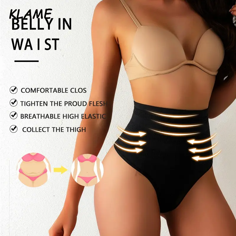 KLAME M-XXL Plus Size Underwear Mid Waist Tummy Tuck Body Shaping Women's Seamless Butt Lift Thin Underwear KLM510