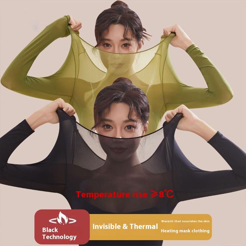 Đồ Lót Giữ Nhiệt, Siêu Mỏng Và Vô Hình, Dành Cho Phụ Nữ, Thích Hợp Cho Mùa Thu Và Mùa Đông, Mặt Nạ Giữ Nhiệt, Quần Áo Chăm Sóc Da Đáy Da, Bộ Đồ Áo Liền Quần Dài Mỏng, Có Thể Mặc Bên Trong Áo Cánh 1
