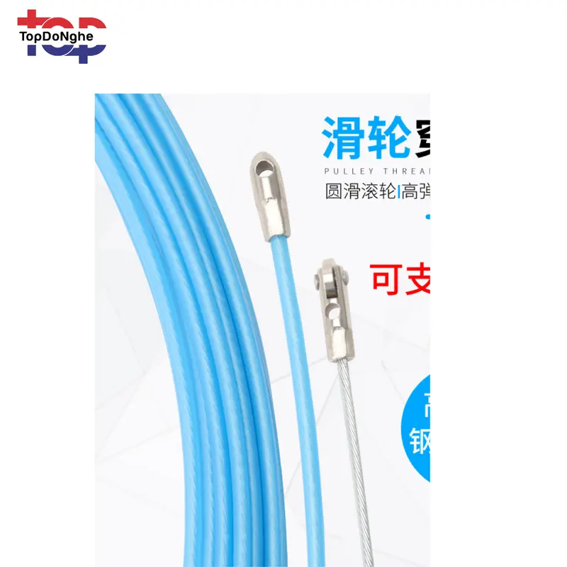 Dây mồi luồn cáp dây điện màu đồng đầu có bánh xe luồn ruột gà, ống ghen 5M, 10M,15M,20M,25M 4