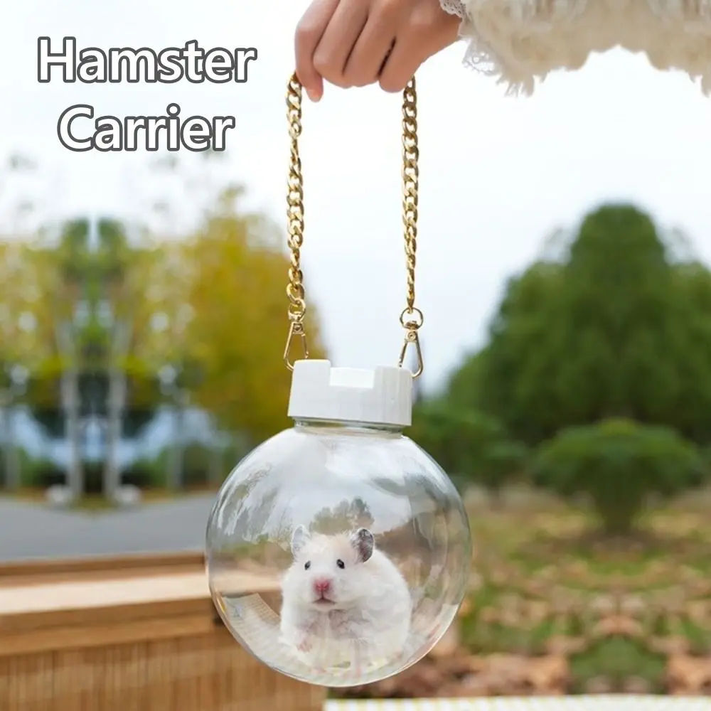 New Portable Hamster Transport Cage Ventilated Round Guinea Pig Carrier Transparent with Bag Strap Small Pet Carrier for Small Animal