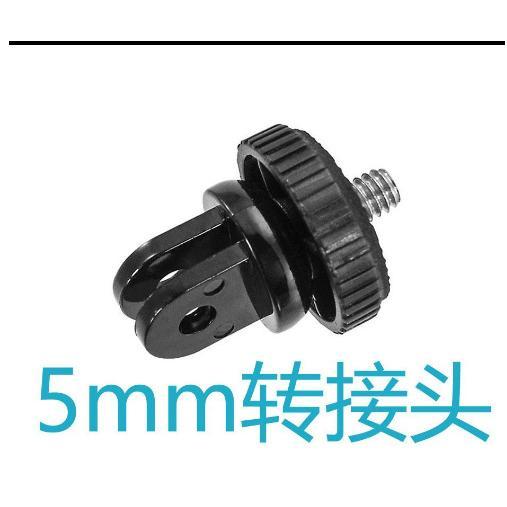 Phụ Kiện Máy Ảnh Chuyên Dụng Kết Nối Giao Diện Giày Lạnh Vít Siết Chặt Giá Đỡ Đèn Pin Chuyển Đổi Giày Nóng Lắp Ráp Linh Hoạt Tương Thích Đa Năng Với Nhiều Thiết Bị Điện Tử 8