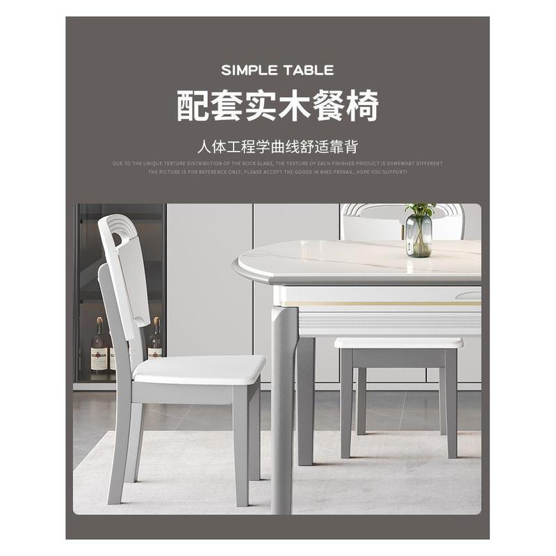 [Free Installation]Extendable Dining Table Minimalist Sintered Stone Dining Table Marble Dining Table Dining Table And Chair Set Dining Room Furniture 7