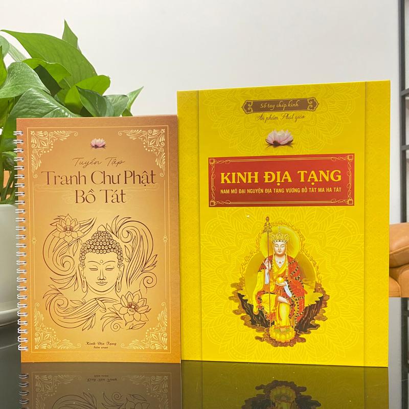 ( Tặng 10 Bút Ngòi và Chú Đại Bi ) Sách- Tuyển Tập Tranh Chư Phật Bồ Tát In Mờ