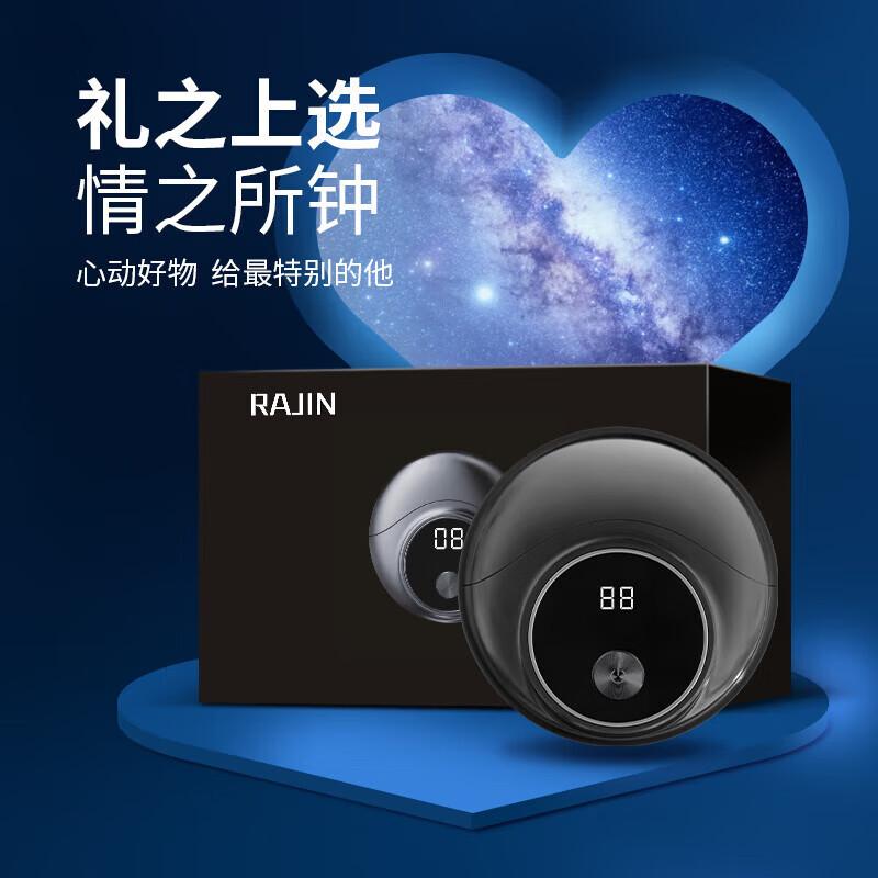 Electric Shaver Digital Display Men's Mini Razor Outdoor Portable USB Rechargeable Waterproof Beard Trimmer 6