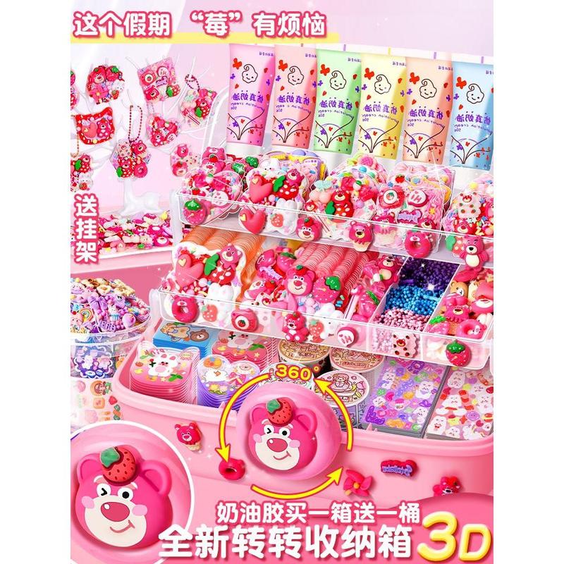 Bộ Thẻ Goo Keo Kem, Nhãn Dán Nhật Ký, Dành Cho Bé Gái Và Trẻ Em, Phiên Bản Deluxe, Đồ Chơi Nhãn Dán, Thủ Công, Tự Làm, 2024 4