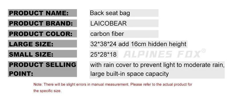 Product Introduction of ROCK BIKER 18-24L Carbon Fiber Motorcycle Tail Bag Waterproof Motorbike Rear Back Seat Bag Moto Helmet Travel Bag Rider Backpack 48