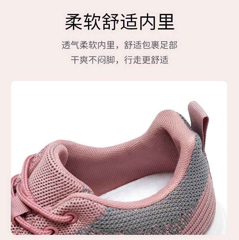 Product Introduction of NIFELLA Sepatu Olahraga Cewek Sneaker Wanita Sport Shoes Kerja Lari Running Shoes Casual Korea High Sneakers Kasual Quality Kualitas Import Sniker Cewe Cwe SR0022 9