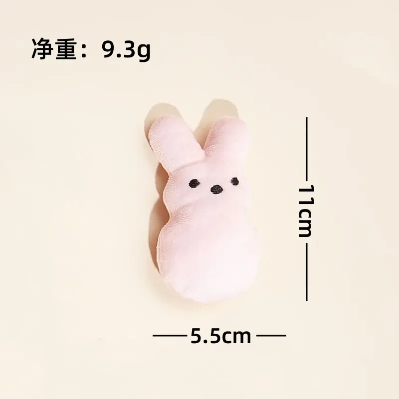 🔥 Cat Toy Easter Cartoon Bunny with Cat Grass for Kittens, Self-Entertainment, Stress Relief, Anti-Depression