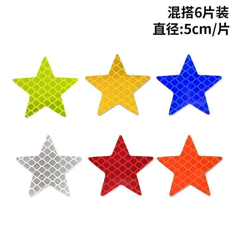 Product Introduction of Nhãn Dán Phản Quang, Cấp Kim Cương Ngôi Sao Năm Cánh, Dạ Quang, An Toàn Ban Đêm, Bìa Trang Trí Sáng Tạo, Chống Trầy Xước, Chống Thấm Nước, Nhãn Dán Xe Hơi 4