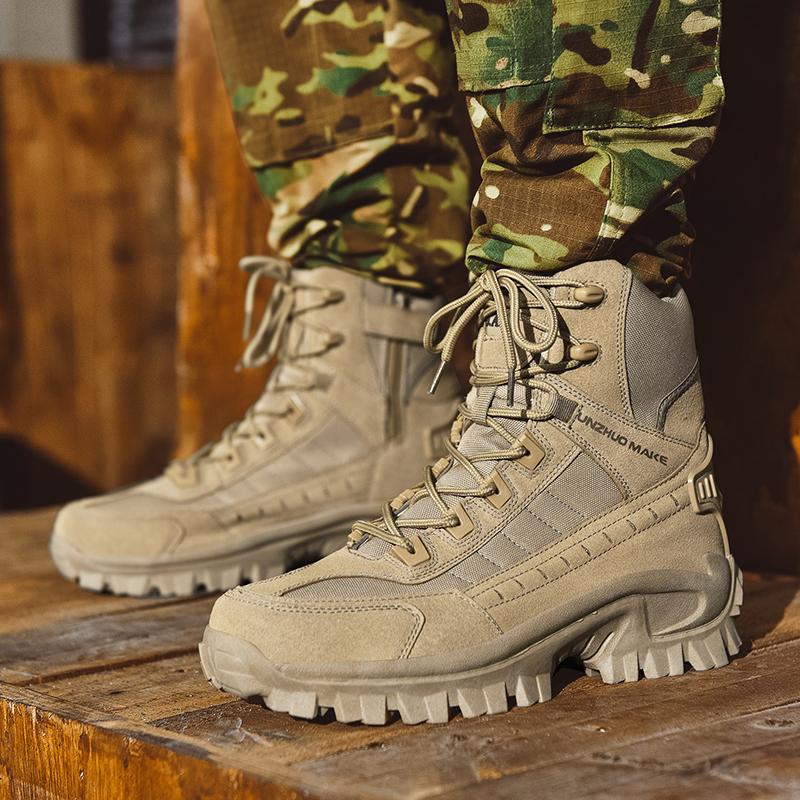 Product Introduction of Tactical Boots Combat Boots Outdoor Tactical Shoes Riding Boots Martin Boots Non-slip Combat Shoes 22