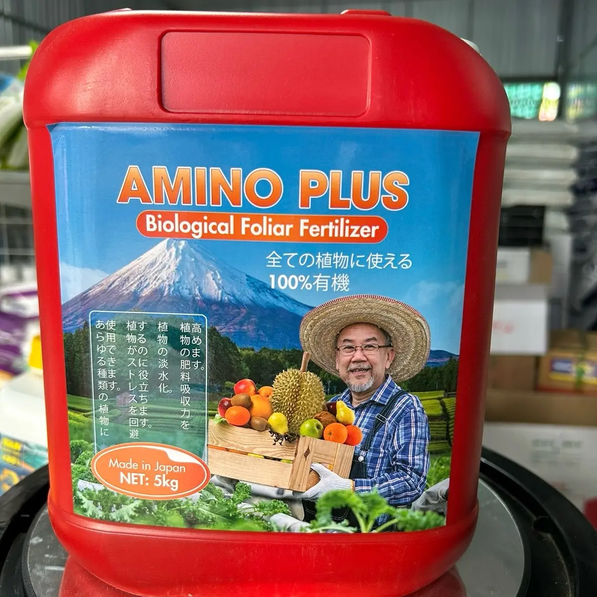 Amino Plus Nhật bản, Amino plus chính hãng nhập khẩu trực tiếp từ Nhật Bản can 5 lít