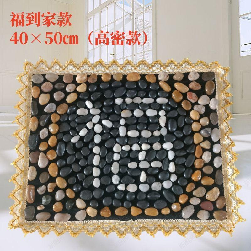 Product Introduction of Cobble Foot Massager Stone Household Shiatsu Board Stone Road Yuhua Stone Foot Fitness Foot Mat Foot Step 4