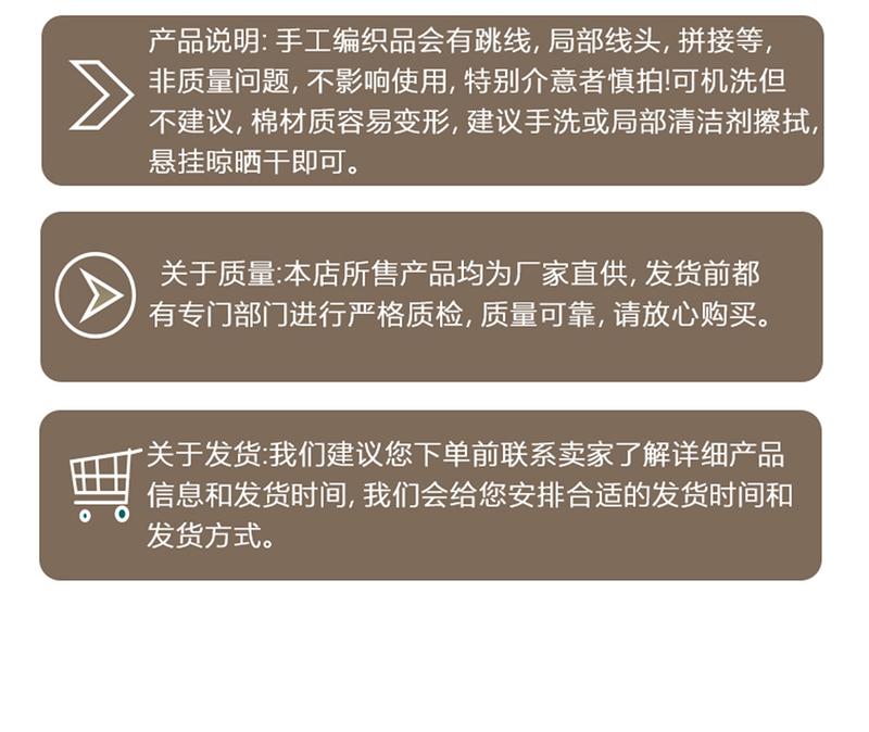 Product Introduction of New Modern Minimalist Style Storage Basket Cotton Rope Storage Basket for Toys, Snacks, Household Items, and Dirty Clothes 17