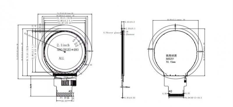 Product Introduction of Round 2.1 Inch 480 * 480tft Color Touch Display 480x480 Smart Home TFT Display 2