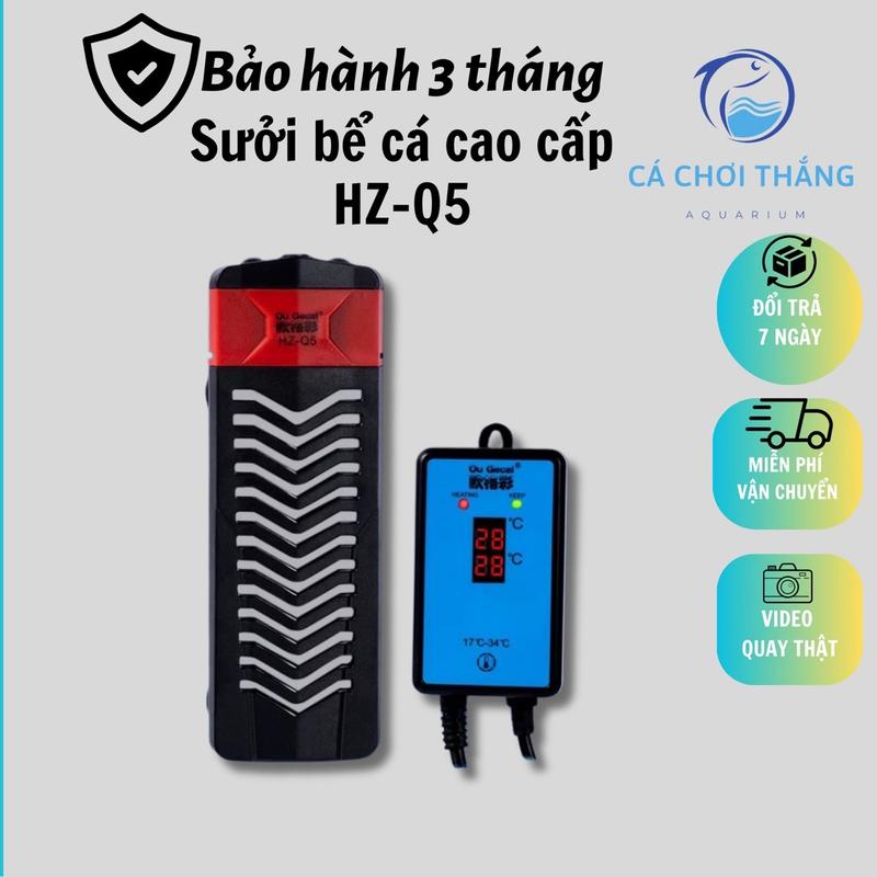 Sưởi bể cá cao cấp OU HZ Q5 (300/500/800/1000W) - Chỉnh bảng điện tử, an toàn, độ bền cao, thiết kế thẩm mỹ