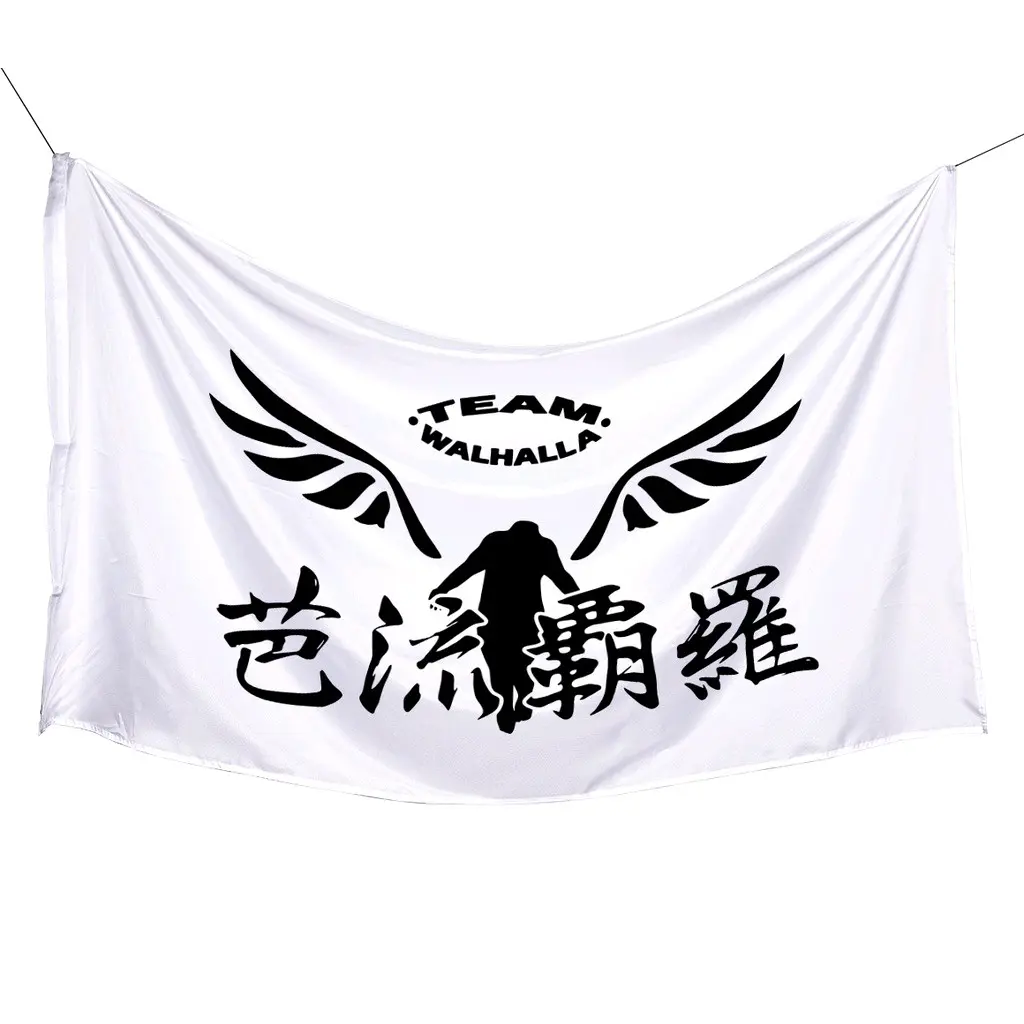 TOKYO REVENGERS VALHALLA GANK FLAG BENDERA VALHALLA TOKREV