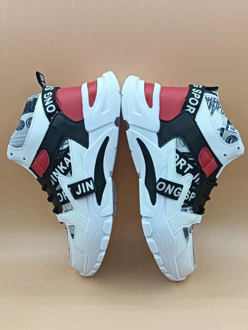 Product Introduction of Men's Fashion Casual Letter Design Patchwork Lace up Chunky Sneakers, Lightweight Breathable Comfortable Sports Running Shoes for Daily Wear 19