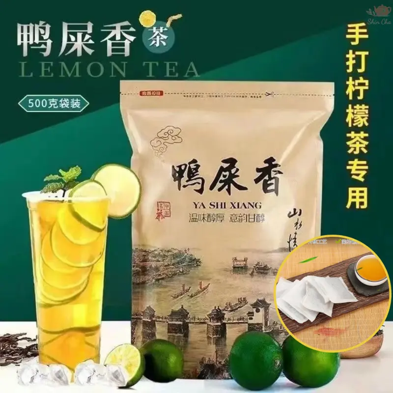 Limau Tea 【Teh Oolong】Uncang Teh Aroma Kuat ‘Ya Shi Xiang’ (Uncang Teh - TikTok ...