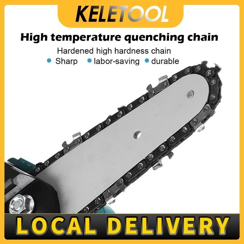 SG Locally Cordless Mini Chainsaw Reciprocating Saw Wood Pruning Cutter Electric Hand Chain Saw For Wood Trees 3