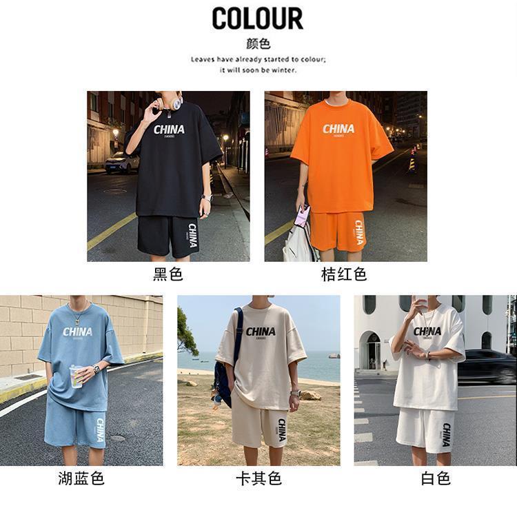 Product Introduction of Summer New Trendy Hong Kong Style Simple Letter Printing Leisure Sports Suit Green Student Short Sleeve Shorts Two Pieces Suit Menswear Overalls Lingerie Formal 4