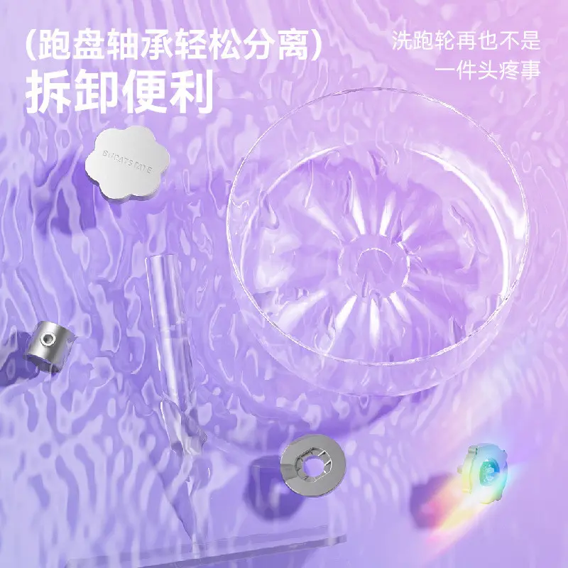 Wheel Hamster Bucatstate size Đại 26cm. Bánh Xe Chạy Cho Hamster Apricot Blossom Hãng Bucatstate 26cm. 4